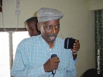 Gudoomiye kuxigeenka Dowlada Hoose Bosaaso