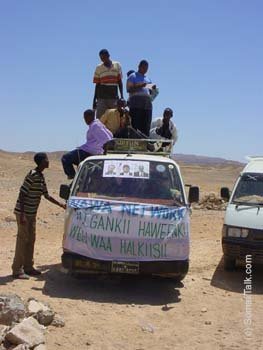 Ururka WAWA oo ka qayb qaatay soo Dhaweyntii (Photo By Cabdifataax Jaamac Mire)