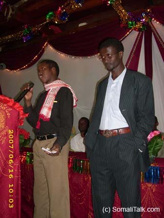 Bootaan iyo wariye Quule