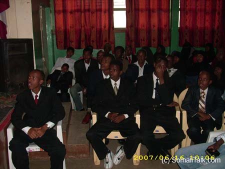 ardaydii qalin jabisay