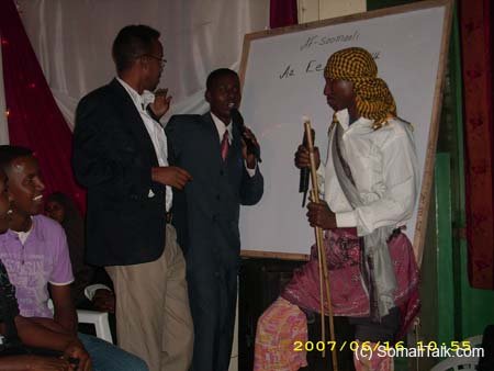 riywaada aryadada ay soo bandhigtay