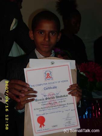 wiilka ugu yar dadka qaadanayo shahaada