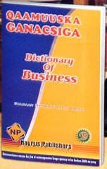 QAAMUUSKA GANACSIGA&nbsp;