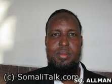 Wasiirka Wax-barashada iyo Barbaarinta Axmed Cabdullaahi Waayeel