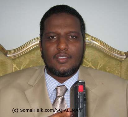 Cabdiraxmaan Cabdishakuur Warsame
