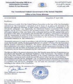 omar abdirashid Ali Sharmarke