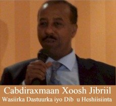 Cabdiraxmaan Xoosh Jibriil