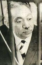Photo of Qutb