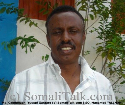 Cabdullaahi Yuusuf Xaraare